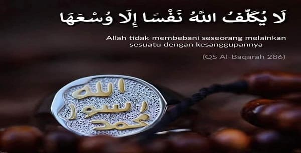 Apa Arti Dari La Yukallifullahu Nafsan illa Wus Aha? Penyemangat Bagi Orang yang Sabar